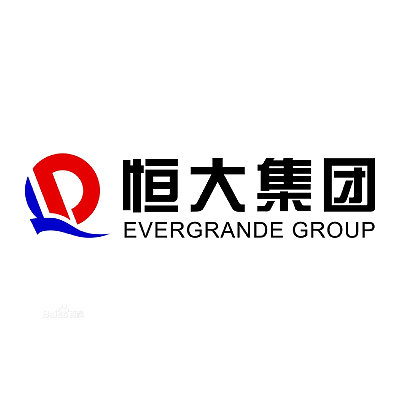 恆大集團 (Evergrande Group)