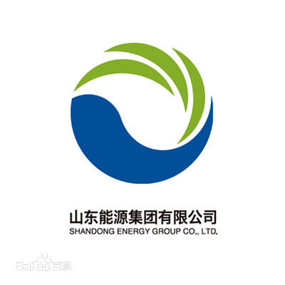 山东能源集团 (Shandong Energy Group)