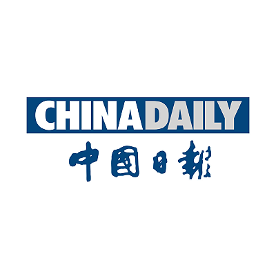 中国日报 (China Daily)