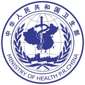 中华人民共和国卫生部