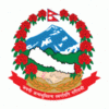 尼泊尔联邦民主共和国