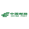 中国邮政集团有限公司 (China Post Group Co., Ltd.)