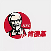 肯德基 (KFC)