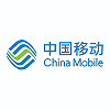中国移动 (China Mobile)