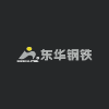 唐山東華鋼鐵（集團）有限公司 (Tangshan Donghua Iron & Steel (Group) Co., Ltd.)