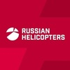 俄罗斯直升机