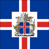 冰岛政府