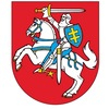 立陶宛政府