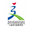 上海市交通委员会