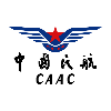 中国民用航空局
