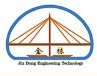 深圳金栋建工科技有限公司