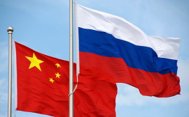 中国希望增加俄罗斯能源和原材料公司的股份