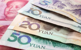 中国央行下调人民币兑美元至2020年9月以来新低