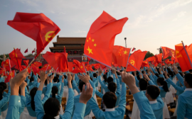 中国式现代化是中国共产党领导的社会主义现代化