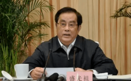 原中国铁路总公司党组书记、总经理盛光祖，被公诉