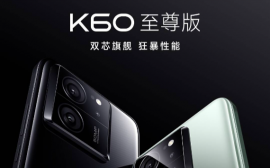 Redmi K60至尊版“王炸”揭晓：IP68机身+C7直屏，顶配24GB运存