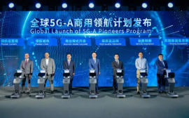 华为亮相MWC上海，携手全球运营商推动5G-A商用