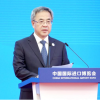 中华人民共和国国务院副总理胡春华强调巩固脱贫攻坚成果的重要性