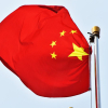 坚持和落实“两个毫不动摇”