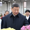 国家统计局党组召开会议对开展深入贯彻中央八项规定精神学习教育进行动员部署