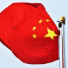 中共中央政治局召开会议 中共中央总书记习近平主持会议