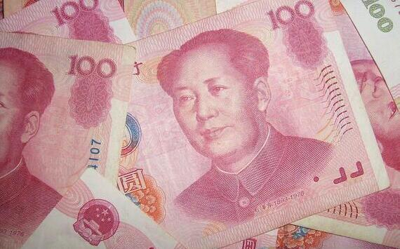 中国央行将人民币兑美元降至2021年夏季以来最低