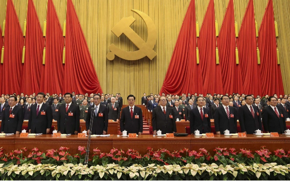 中国共产党选举了即将召开的第XX次代表大会的所有代表