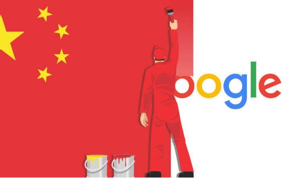 谷歌拒置顶正确中国国歌，外交部回应