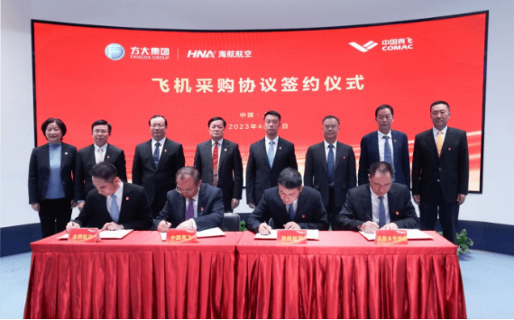 海航航空集团与中国商飞公司签署框架性订单协议 涉及百架C919和ARJ21飞机