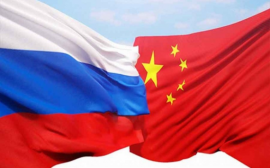 中国对与俄罗斯关系的未来充满信心，北京说