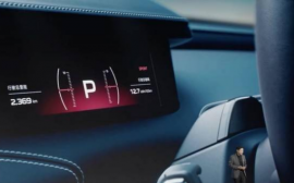 小米智能座舱亮相：基于澎湃OS技术、支持苹果AirPlay及CarPlay