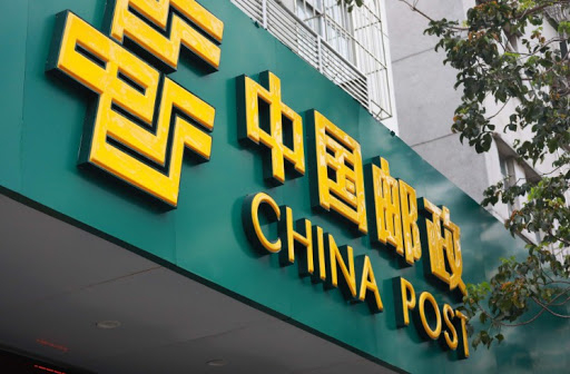 国家邮政局：2020年9月中国快递发展指数同比增48.5%