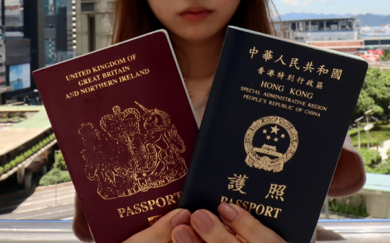 中国停止承认“海外英国护照”