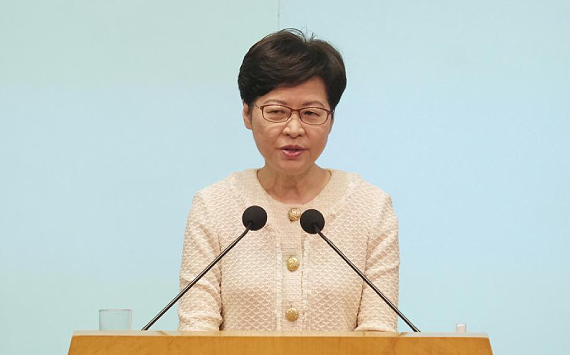 香港在五年計劃中發揮關鍵作用