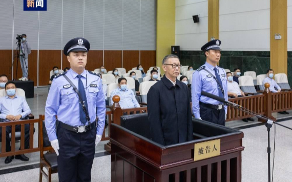 原银监会副主席蔡鄂生被控受贿超5亿元，曾称买不起北京房子